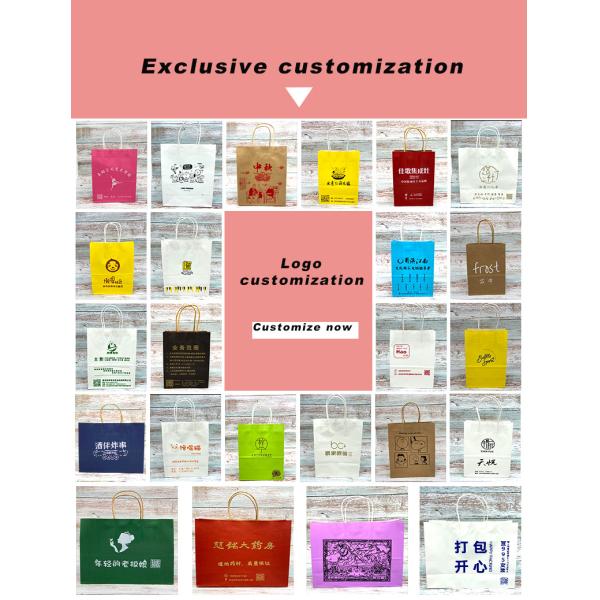 Многоразовые бумажные пакеты с плоским дном Рождественские бумажные подарковые пакеты бумажные пакеты с крутой ручкой