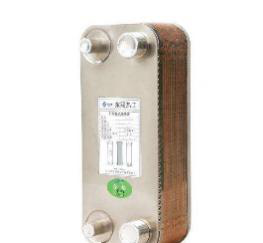 IEC 60068 Programmable Mini Benchtop Temperature and Humidity Test Chamber 36L