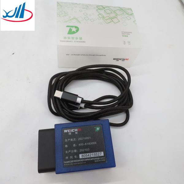 High quality Engine fault diagnostic instrument 8054215527