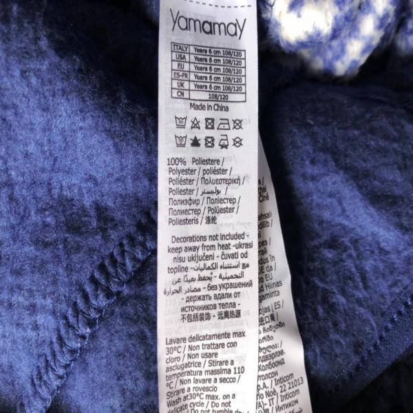 Cute Navy Baby Boy Fleece Romper 100% Polyester With Antler