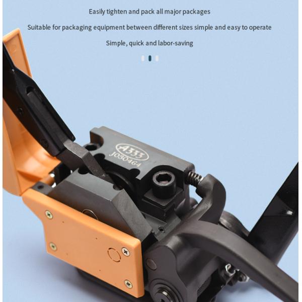 High Safety Level A333 Clip-free Strapping Tool for Steel Strip Package Sealing Machine