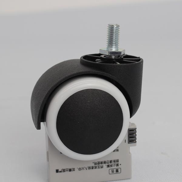 Белые рицинусы стула PU колеса колеса 2 дюймов мягкие двойные для мебели