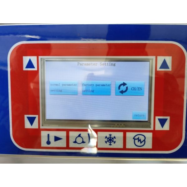 Soft Ice Cream Pasteurizer Machine With Mixing Homogenizing System Aging Tank