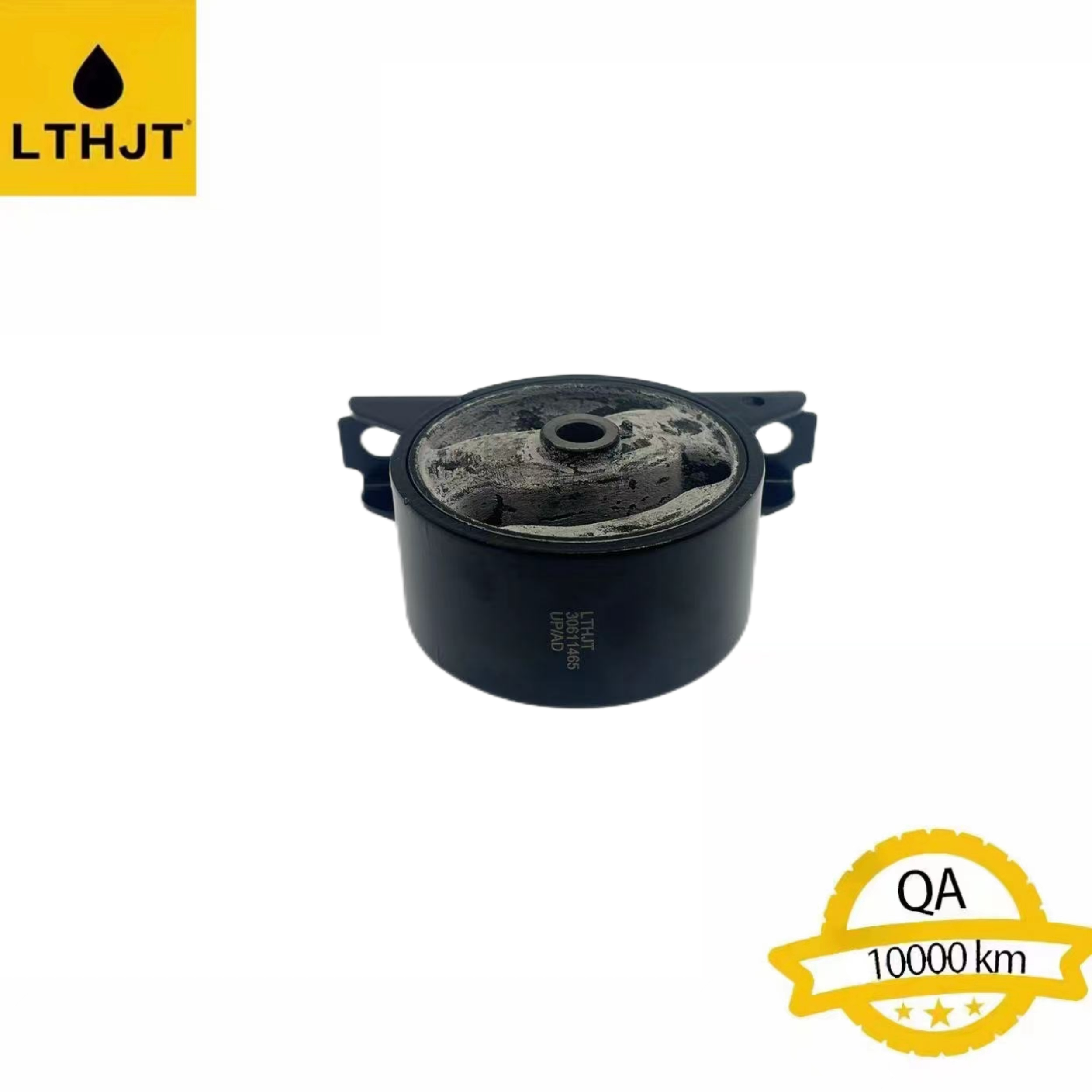 30611465 Automatic Transmission Mount Fits S40 V40 1.8 2.0L 2000-2004