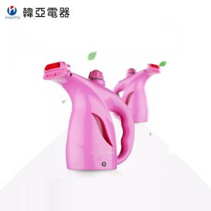Hanging Garment Steamer