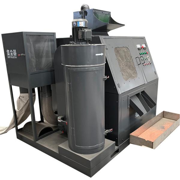 3000*1800*2000mm Best Copper Wire Recycling Machine for Grinding Crushing and