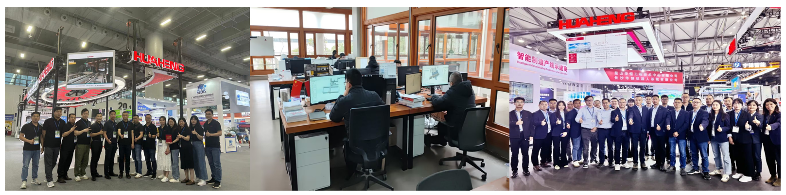 Changsha Huaheng Robot System Co., LTD