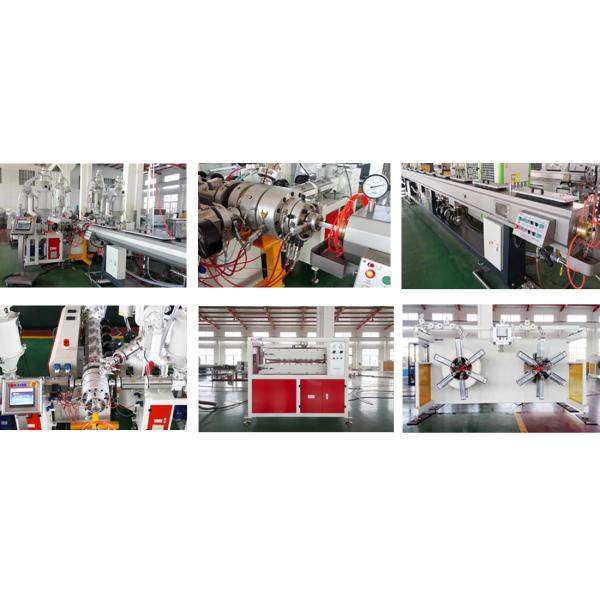 PERT EVOH Oxygen Barrier Pipe Production Line / Extruder Machine for PERT oxygen barrier pipe making, speed 60m/min