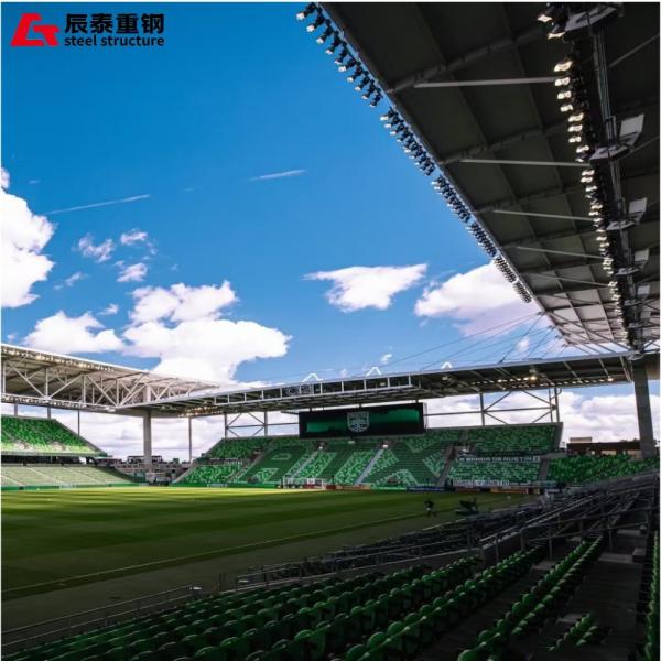 Large Span Galvanized Steel Structure Building Hot Rolled For Stadium Football Field