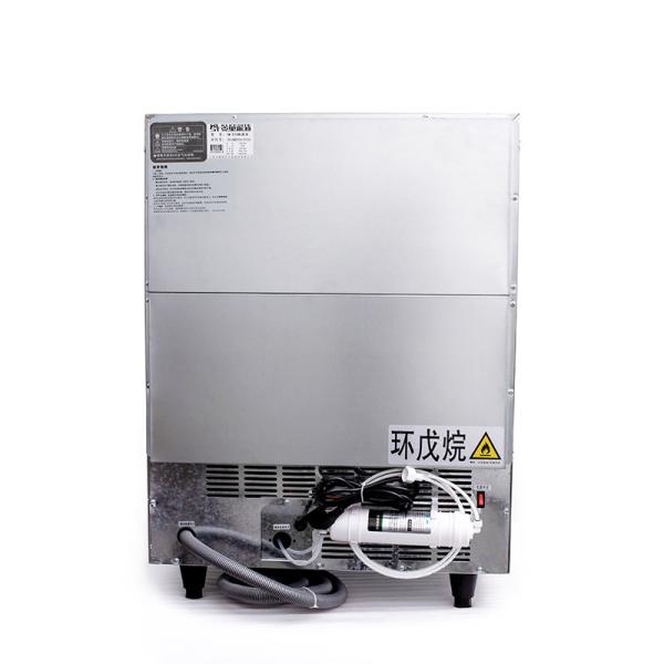 20kg Ice Storage Household Small Simple Operation Ice Making Machine with Performance