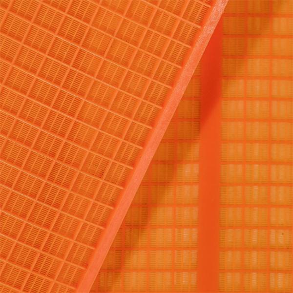耐目詰まりオレンジPUスクリーンパネル 1.0mm (鉄鉱石用)