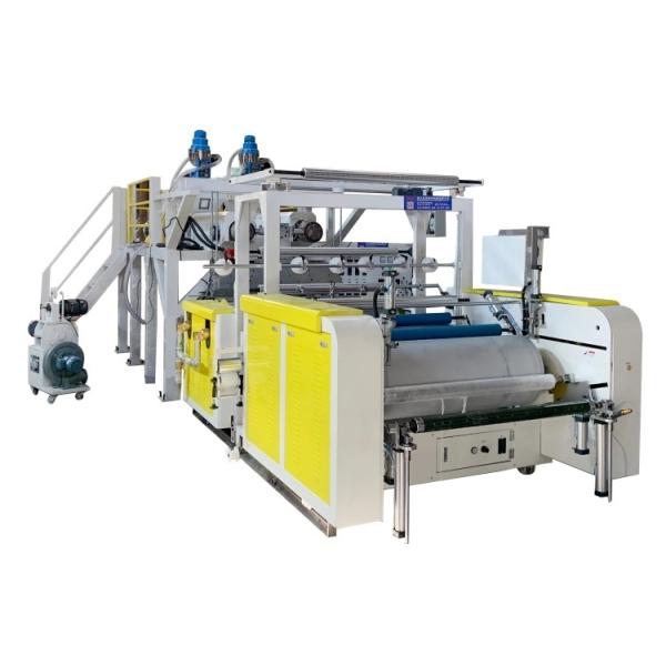 Машина штрангпресса фильма 5 слоев бросила быстрый ход 3 слоев для TPE CPE LDPE