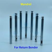Réservoirs CNC 3D pour le pliage de tubes de cuivre et d'aluminium