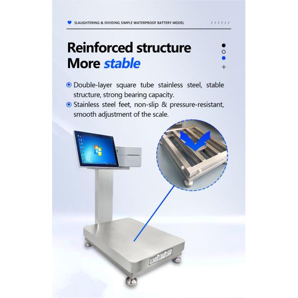 30cm * 40cm Table Size Simple Waterproof Intelligent Scale with Built-in Battery