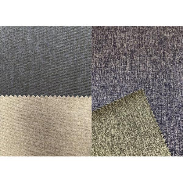 Waterproof Fade Resistant Outdoor Fabric , PU Membrane Fade Resistant Upholstery Fabric