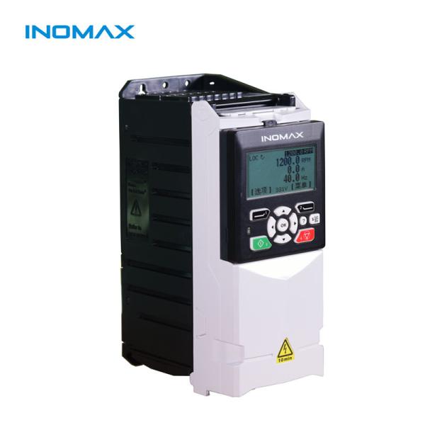 Le moteur à fréquence variable VFD à trois phases unique