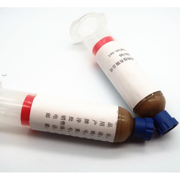 9.4 X 106 /ohm∙m Electrical Conductivity Vacuum Brazing Solution in 100g Package Size