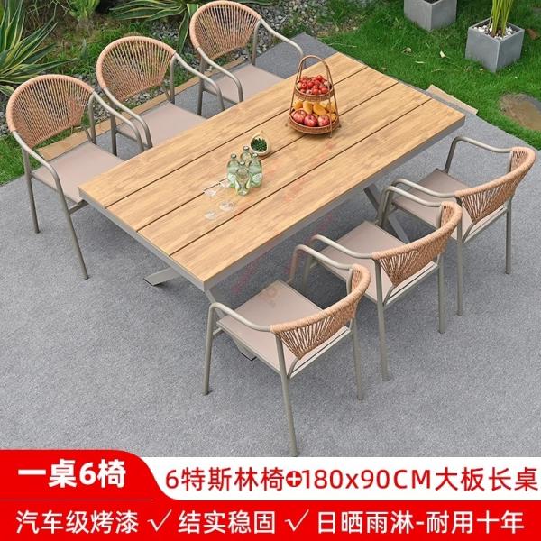 Outdoor Table And Chairs Set Waterproof And Sunproof Garden Patio Furniture Rattan Wicker Chair Combination For Villa Balcony Terrace And Open-Air Leisure