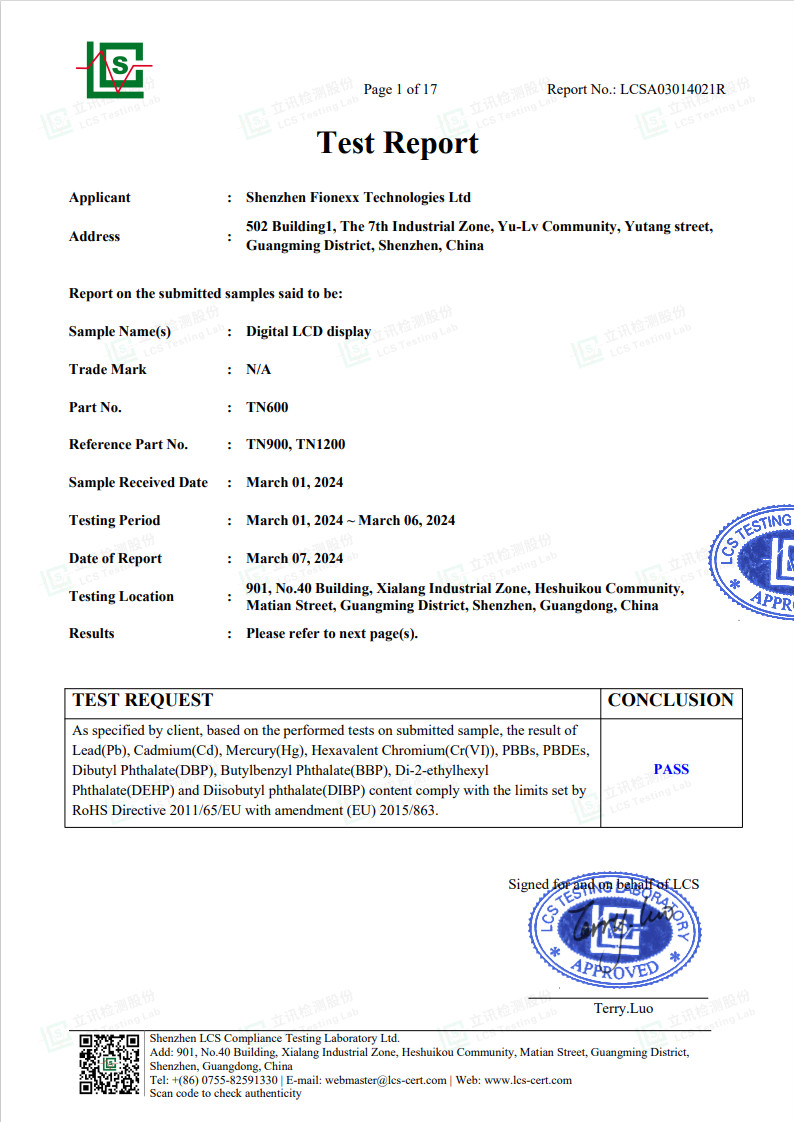 Shenzhen Fionexx Technologies Ltd Сертификации