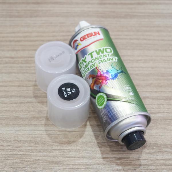 GETSUN 2K Auto Touch-Up Spray Paint For Cars Metal Surfaces