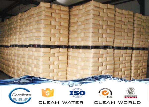 Nonionic Acrylamide Copolymer Nonionic PAM Water Treatment Water Soluble Polymers