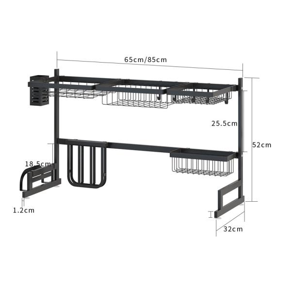 L65cm Steel Kitchen Basket Rack