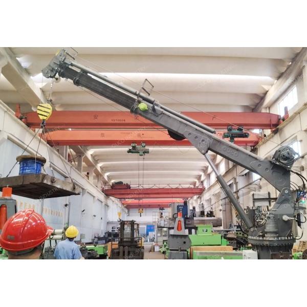 OUCO 2.5T 14M Hydraulic Boat Crane With Extending Boom