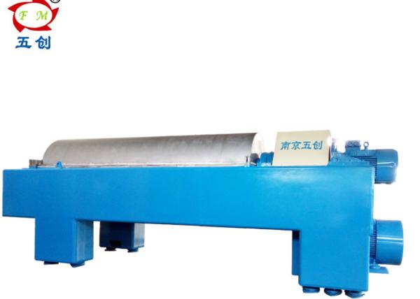 Waste Oil Water Separator , Fuel Oil Water Separator 3000r/min Bowl Speed