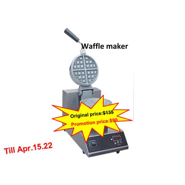 Professional Industrial Waffle Maker 220V Table Top Electric Waffle Machine