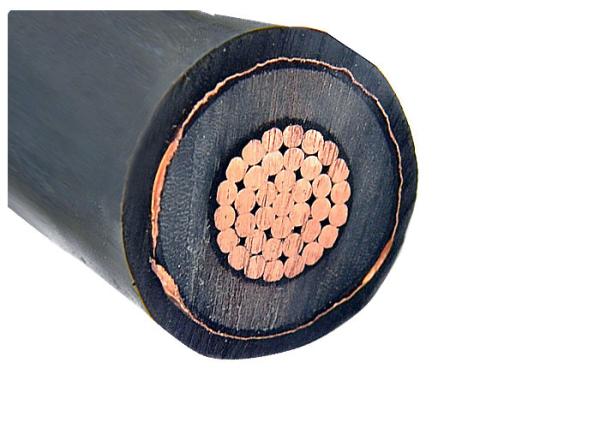 Shenghua 33kV Copper XLPE Power Cable 3-Core KEMA-Certified