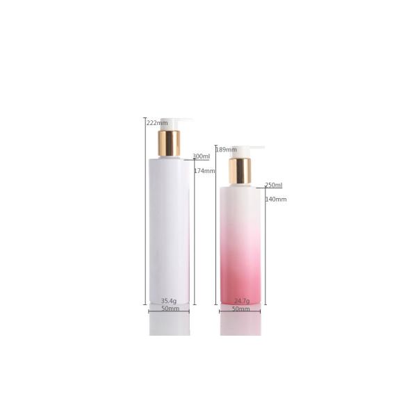 250ml 300ml Shower Gel Bottle Cylindrical High-End Shampoo Plastic Bottle Anodized Aluminum Press Empty Bottle