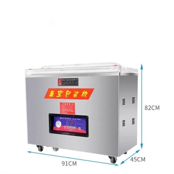 Plastic Rice Brick Vacuum Bag Packaging Machine for Packing Grains and Coffee Beans