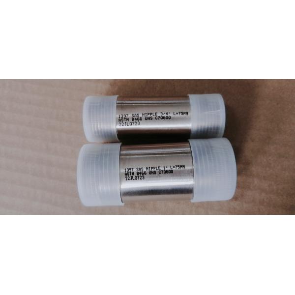 штуцеры UNS C70600 ASTM B466 никеля 1" 75mm медные выковали ниппель