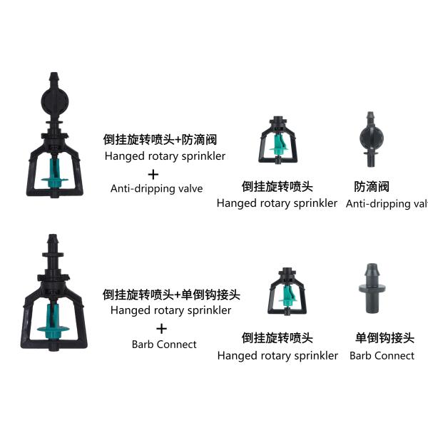 360 Inverted Position Rotary Sprinkler for High Pressure Agricultural Irrigation