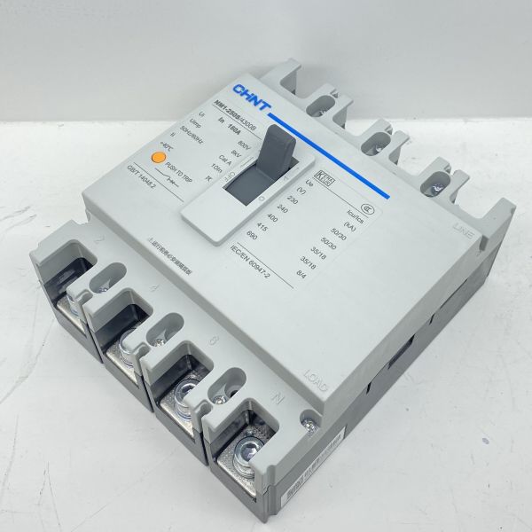 Industrial Grade 3 Phase 380v AC Circuit Breaker 100A MCCB Breaker 2P 3P 4P