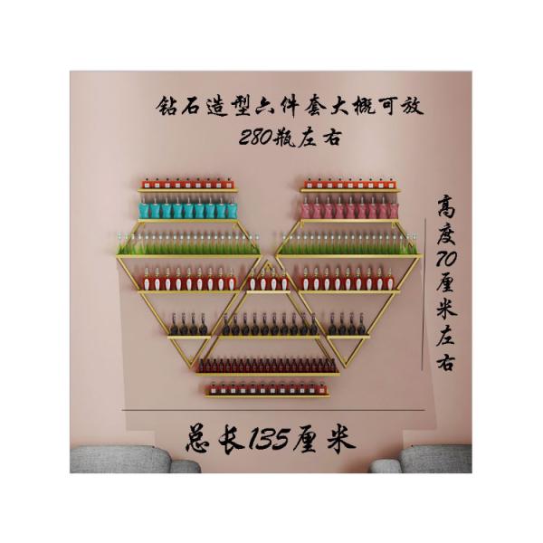 High Grade Cold-rolled Sheet Diamond Essential Oil Rack for Displaying Wiper Display