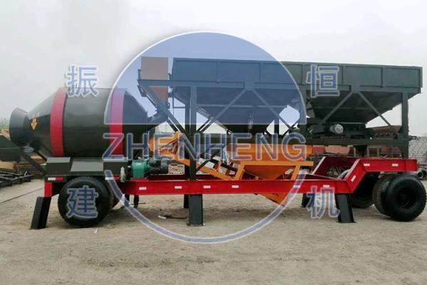 Work Method Statement Erection Of YHZM20 Mobile Concrete Mixer