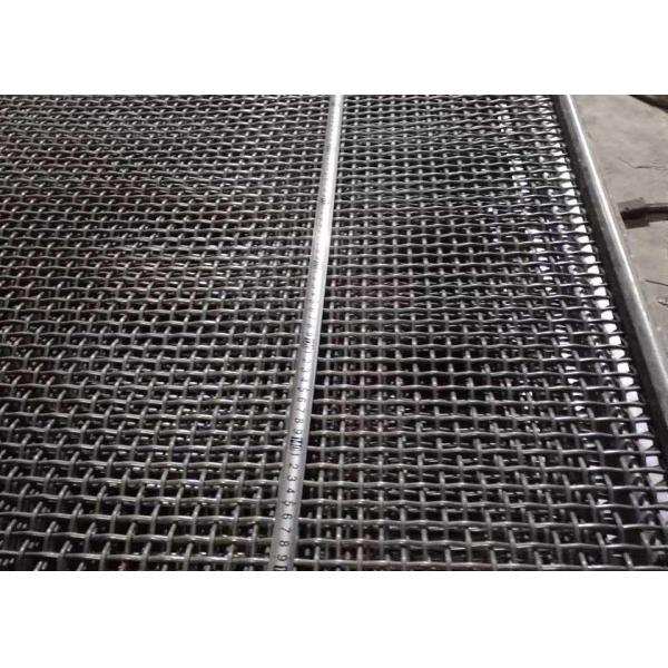 Прямоугольная сетка с крюком, сетка экрана минирования отверстия вибрируя экрана