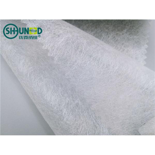 Нонвовен сети Мельт ПА ткань горячего плавкая ширина 0.9км до 180км для одежды