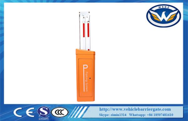 IP54 24V DC  Car Parking Barriers 150W Power Consumption  With Encoder Limit
