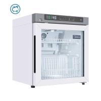 MC-5L42 Small Medical Refrigerator In Pharmacy Undertable Design