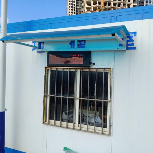 Electronic Commercial Truck Scales Heavy Duty 70 Ton With Digital Load Cells