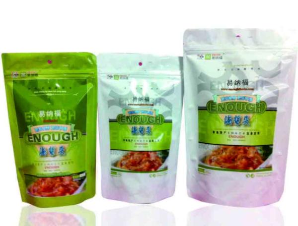 food safe zipper bag , purina dog food yellow bag , food bag vero beach