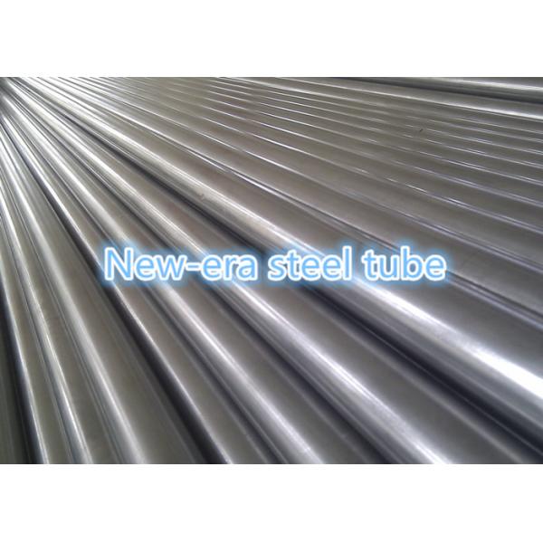 Трубопровод цилиндра стальной гидравлический, трубка тяжелой стены точности DIN 2391 St35 BK стальная