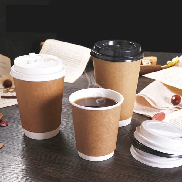 Insulated Double Wall Kraft Paper Packaging Cups 8oz 12oz 16oz