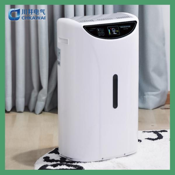 Refrigerant Type R134a 25L/day Amazon Top Sale Dehumidifier for Office Hotel Room