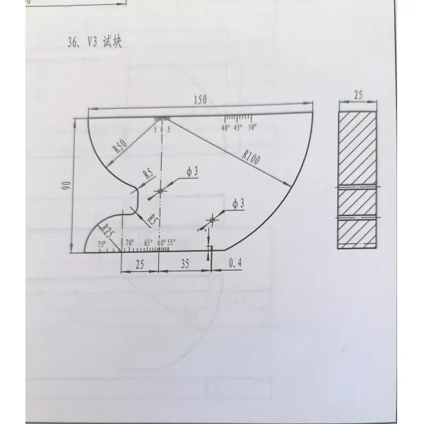 Calibration Block No.3 (V3) V3 Metric Calibration Block 1018 Steel For Ultrasonic Flaw Detection NDT