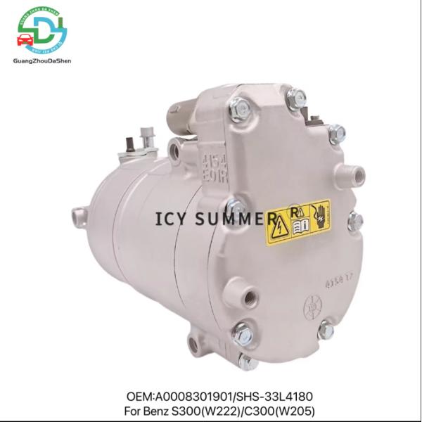 Mercedes Benz S300 C300 W222 W205 EV AC Compressor 12V A0008301901