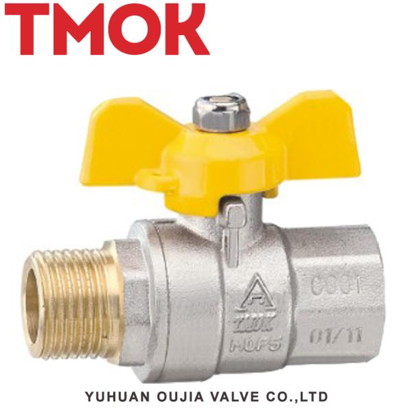 1.5 Inch Threaded Brass Ball Valve