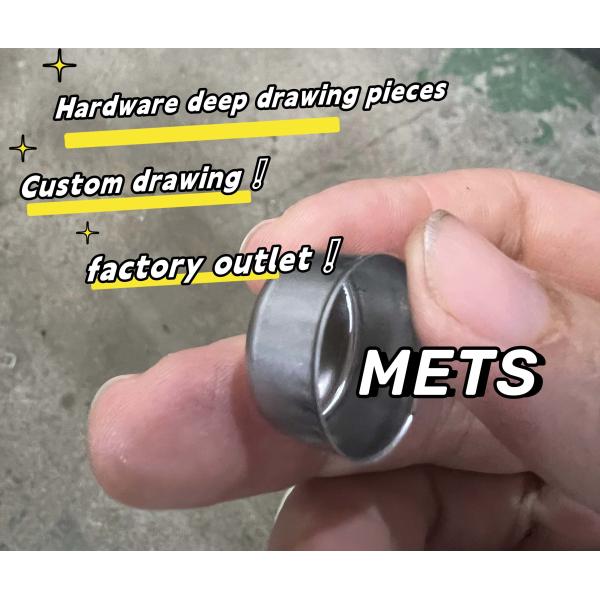 Pièces de dessin en acier inoxydable coque en fer pièces de dessin en métal coque de protection couverture de protection traitement sur mesure